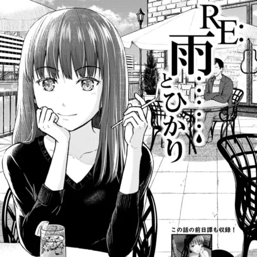 [Mikitoamon] Your Hair Streaked With Sun-Light, Your Lips Red As Flame, Your Face With A Lustre That Puts Gold To Shame. by the_other_alien