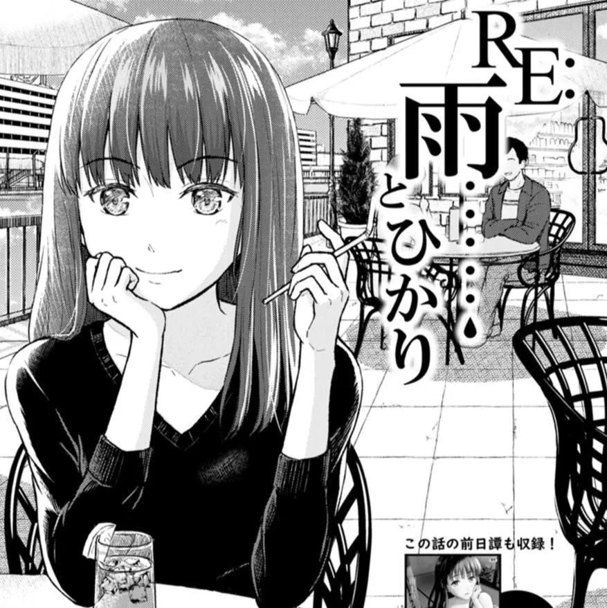 [Mikitoamon] Your Hair Streaked With Sun-Light, Your Lips Red As Flame, Your Face With A Lustre That Puts Gold To Shame. posted by the_other_alien