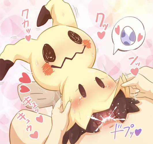 Mimikyus [M/F] (punimofu) by okayspookey