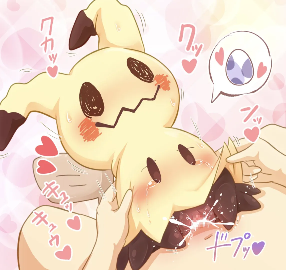 Mimikyus [M/F] (punimofu) posted by okayspookey