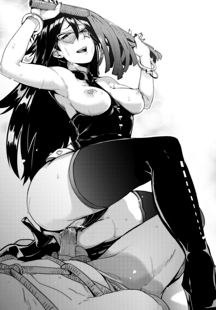 Miss midnight will take it all posted by Somanycookies1