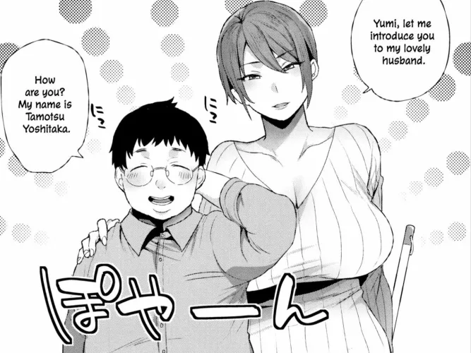 [Mogiki Hayami] It's Always Nice To See (BBM) That Isn't Just (Ugly Bastard) In Disguise. by the_other_alien