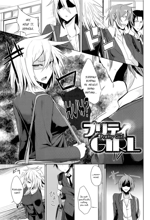 [Moketa] Akira Satou!?! by the_other_alien