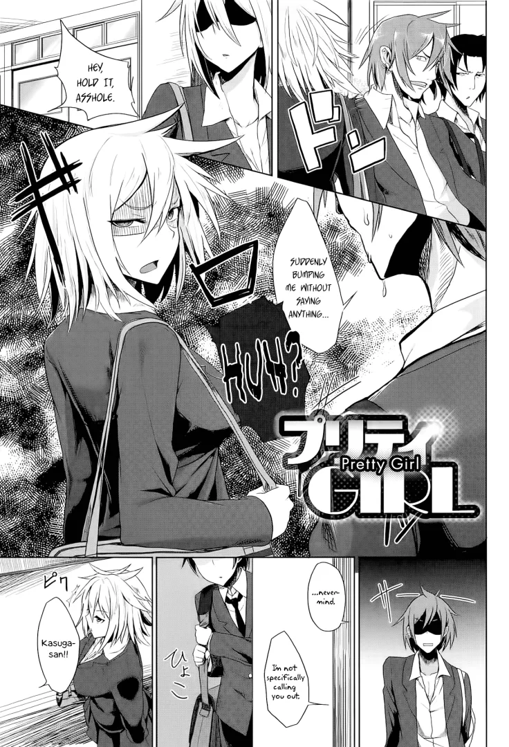 [Moketa] Akira Satou!?! posted by the_other_alien