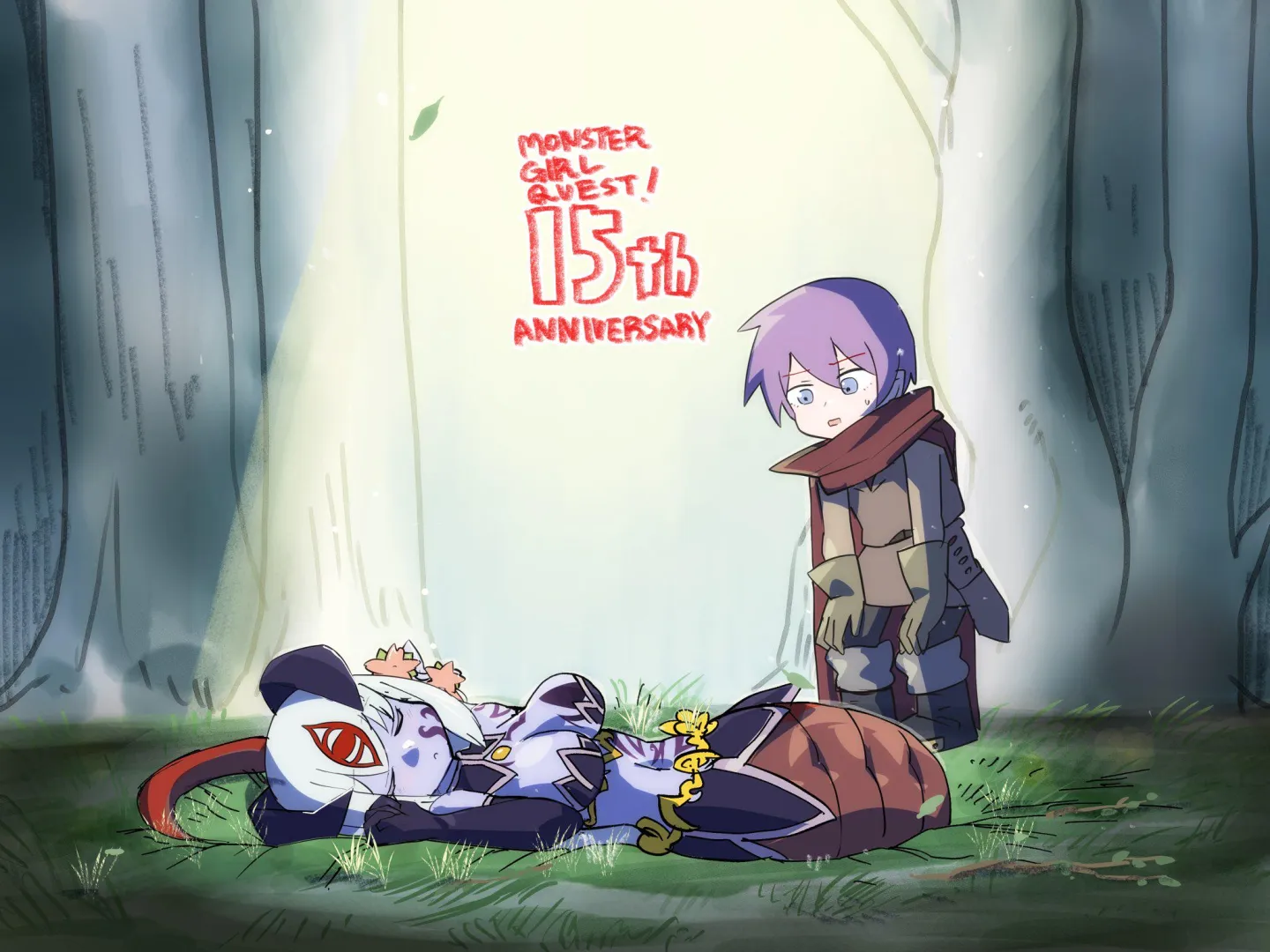 Monster Girl Quest 15th anniversary! by setouchi posted by Guroga