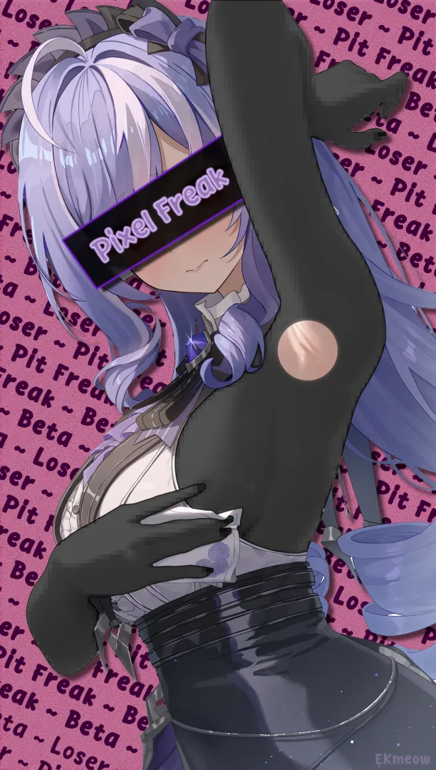 More than you deserve posted by EKmeow