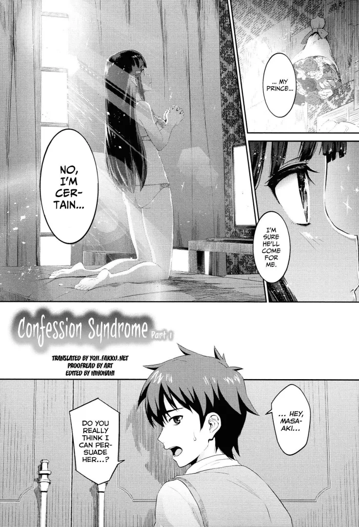 [Morimiya Masayuki] Confession Syndrome posted by JustAnotherExLurker