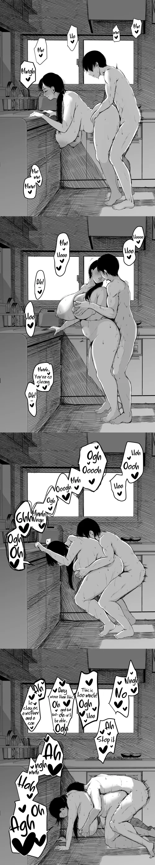 [Muchipan] Okaasan ni wa Kore Gurai Shika Dekinaikara (628255) by justcallmetheman