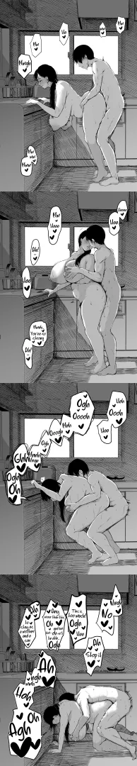 [Muchipan] Okaasan ni wa Kore Gurai Shika Dekinaikara (628255) posted by justcallmetheman