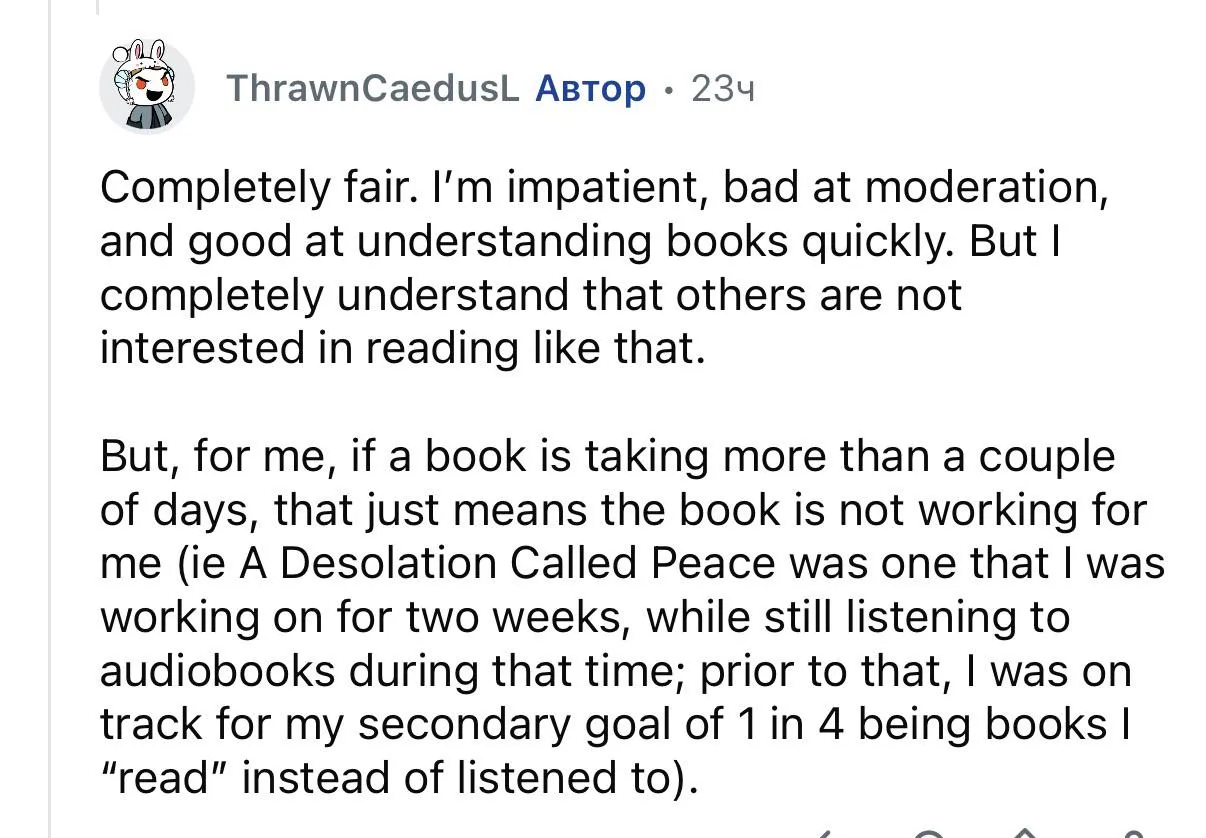 My brother in Christ, if a book has more than 1 page, it's not for me posted by popockatepetl