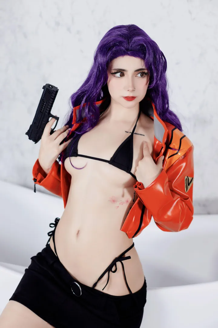 My Misato cosplay (Monoki) posted by FrostieBelle