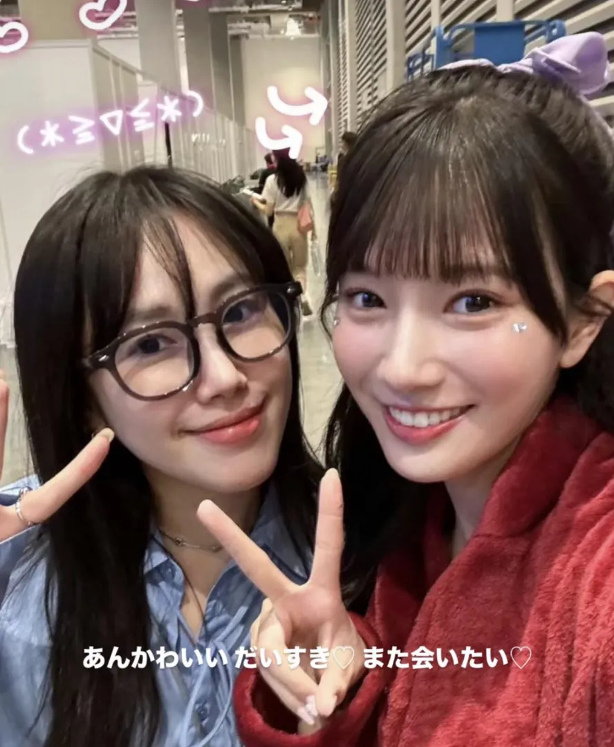 Name on the left girl?? posted by Proof-Macaron-1253