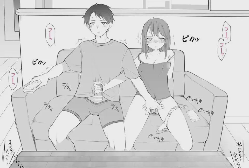 Need a goonette to trade hentai with until we cum together  posted by keitatakamurav33