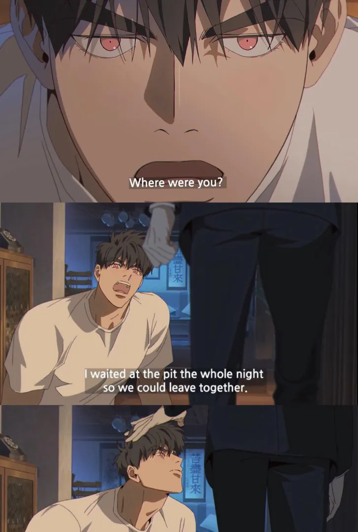 NEW [Mignon] Animation!!! posted by do_re_riegrow