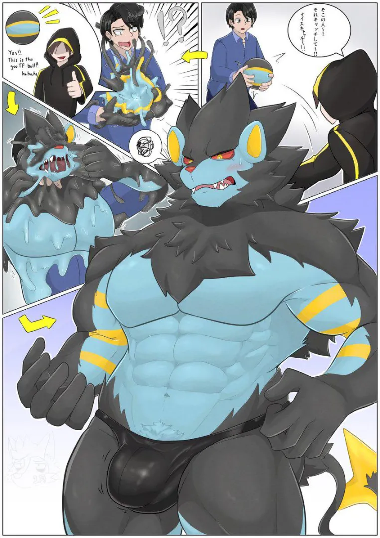 Nice catch~ (artist:Ichigatsu_5) posted by Normal_Equivalent_11