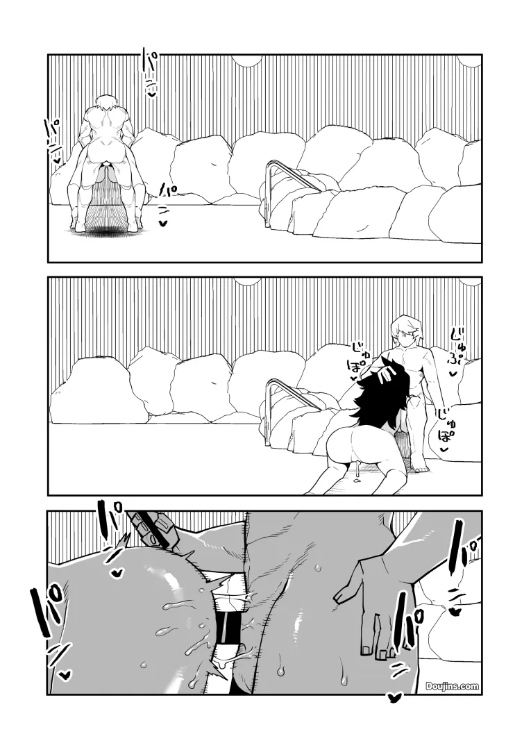 [Oekaki Kaki] Teisou Gyakuten Butsu Midnight no Baai (622149) posted by justcallmetheman