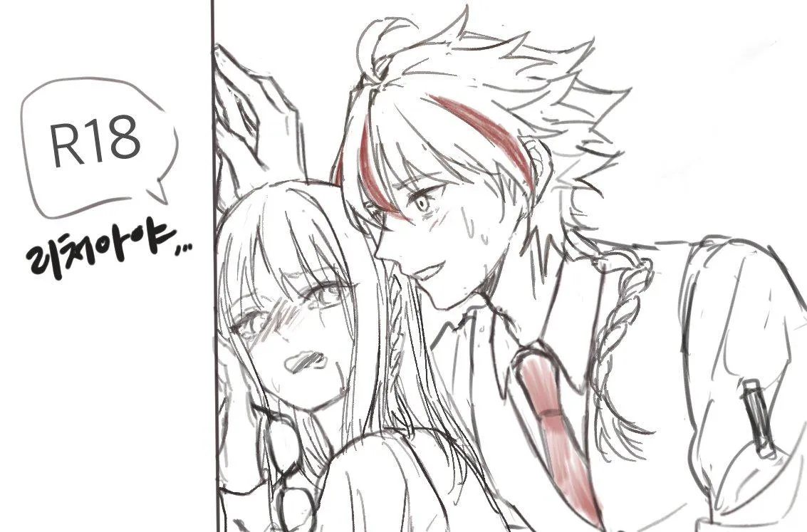 Oh my god - Fate Strange Fake posted by Typical-Guarantee731