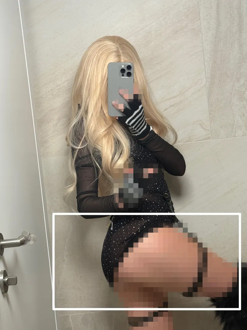 Only censored for you beta posted by CutLuxie