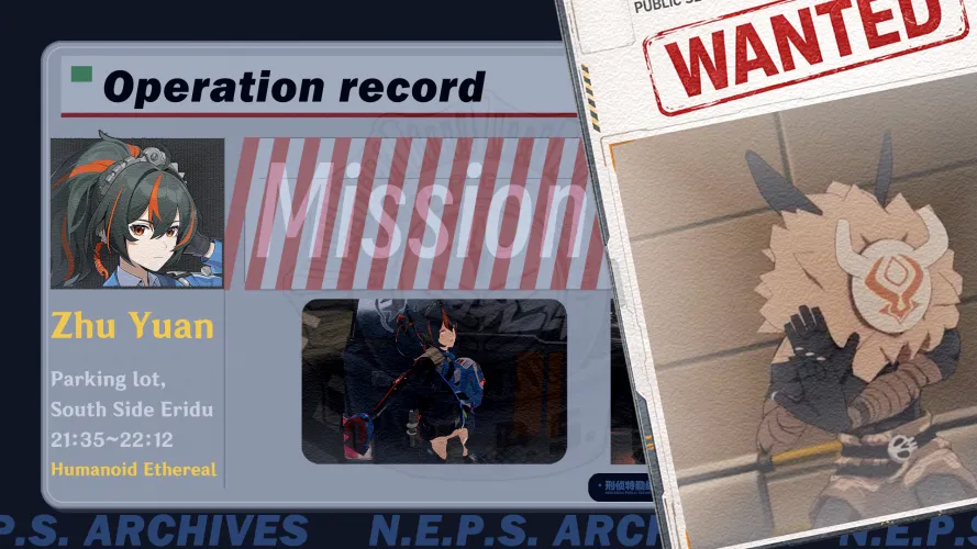 Operation record and 