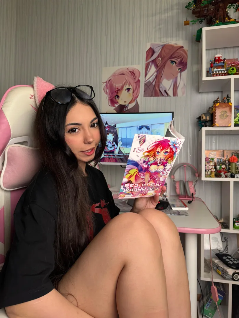 pause your game and play with me instead <3 posted by waifuamyyy