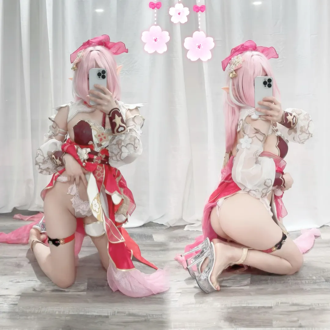 Peachy Elysia (bunnygirlmina) posted by bunnygirl_mina