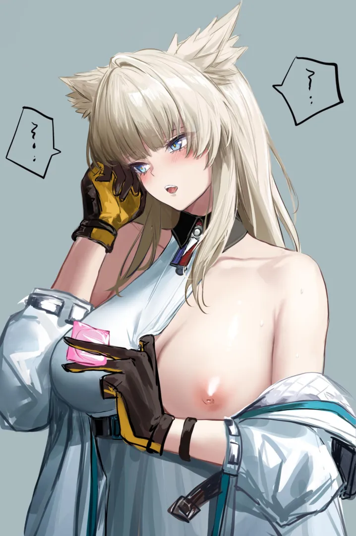 Perlica inviting posted by Ridepad