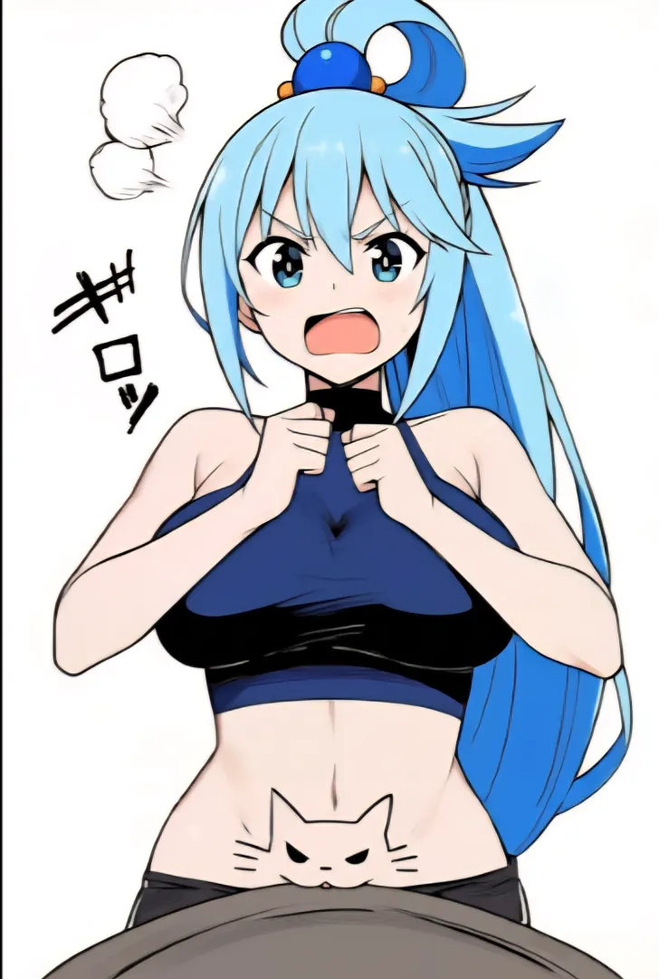 Pet the kitty? posted by AquaLewds