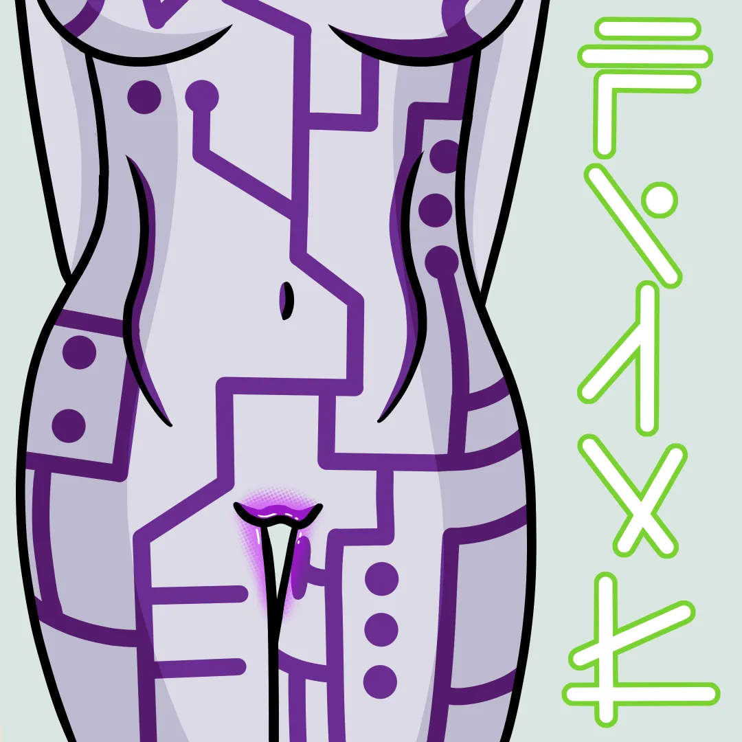 Pixal posted by Fexl39