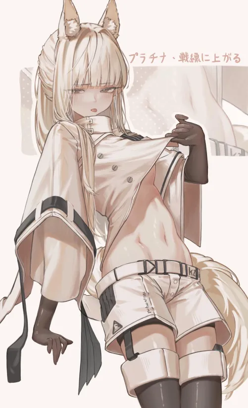 Platinum's midriff [Arknights] by marxsander2016