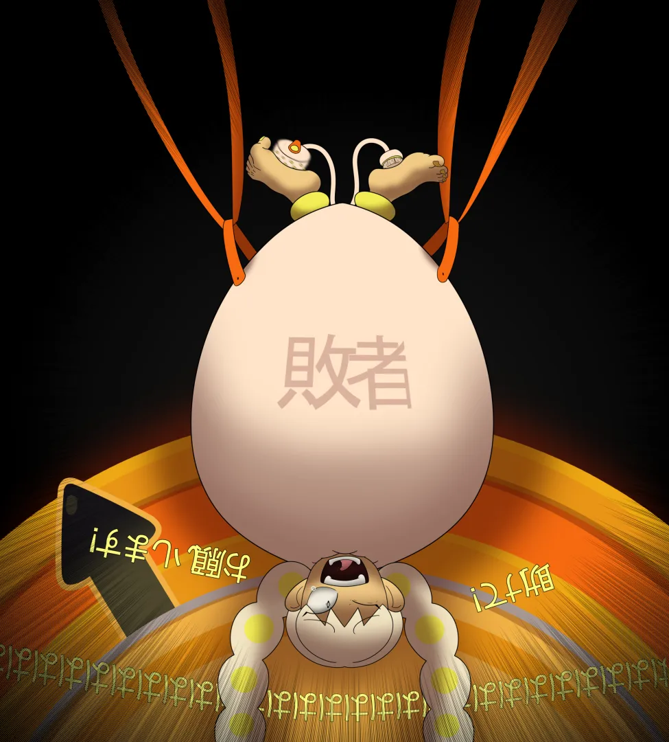 Poppin-Play Giggles (OC) posted by Basenaca-TK