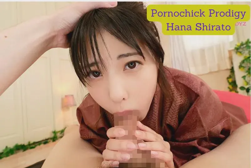 Pornochick Prodigy: Hana Shirato posted by ZENRAMANIAC