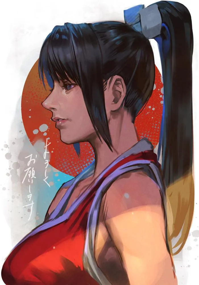 Profile (Hungry Clicker) posted by Kranesh