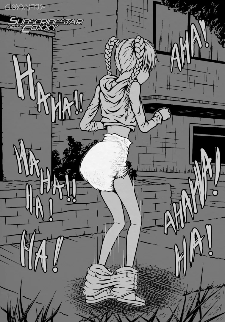 Public Diapered Pantsing by Coxxy posted by coxxybabee