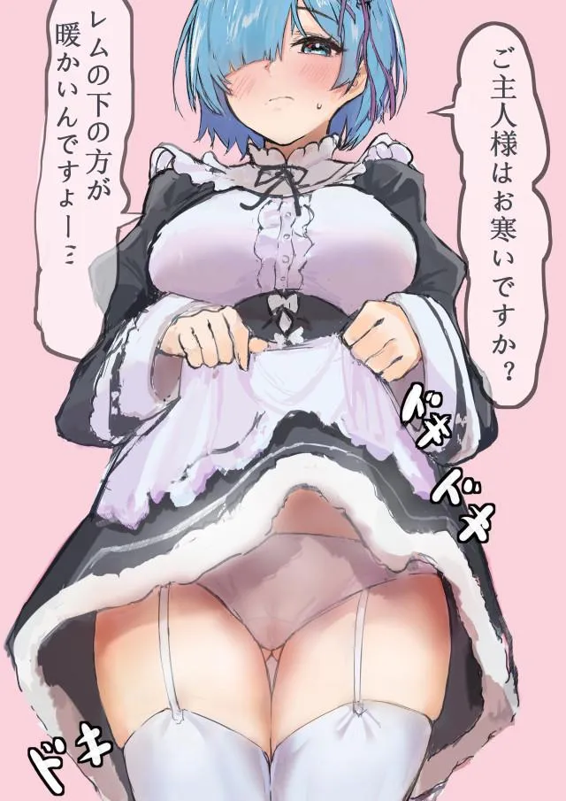 Rem [Re:Zero] posted by xdragon2k