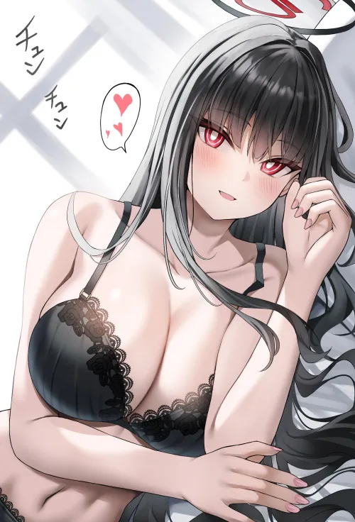 Rio wishing good morning (なの / Nano_1227) [Blue Archive] by elegantloveglimmer