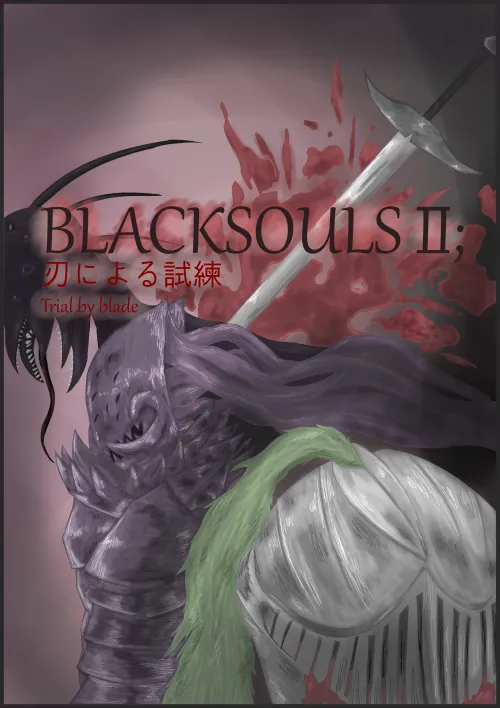 Rivals by TonyTonynotchopper