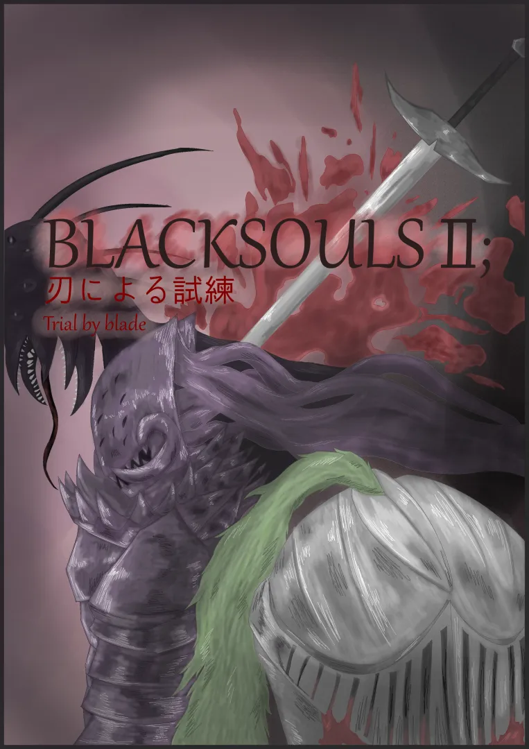 Rivals posted by TonyTonynotchopper