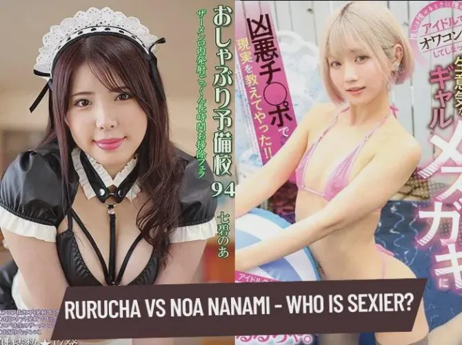Rurucha VS Noa Nanami - Who is Sexier? by ZENRAMANIAC