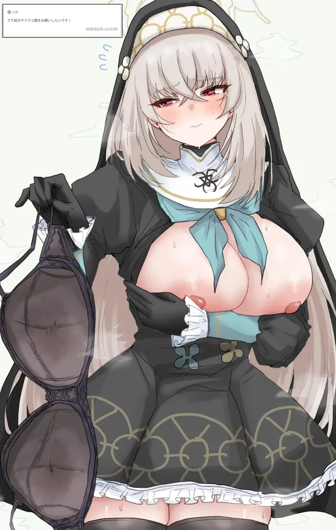 Sakurako [Blue Archive] posted by xSaviour_N