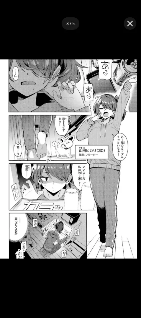 Sauce? posted by Ok_Independent_1617