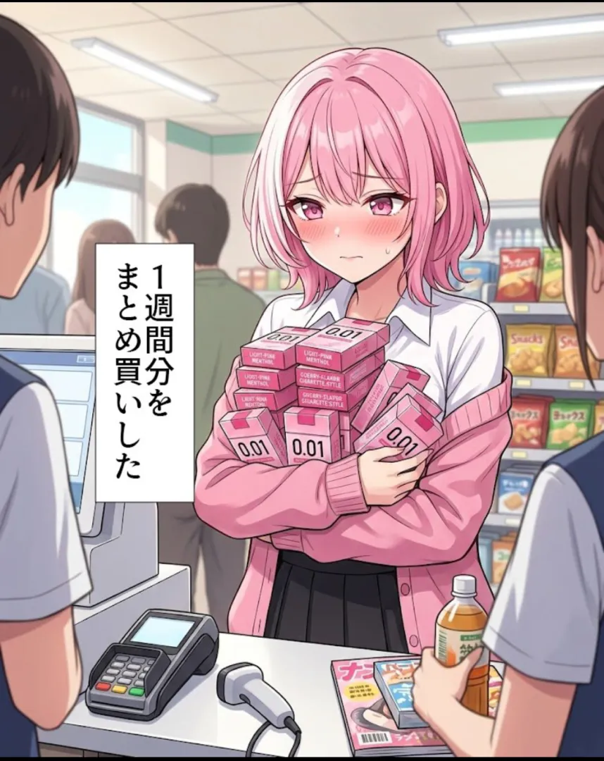 Sauce? posted by Crafty-Ad-7949