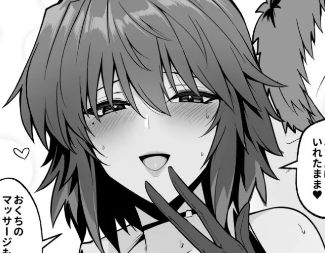 Sauce by Enrique4268