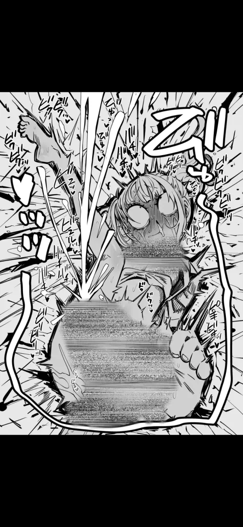 Sauce posted by Visible-Radish-7027