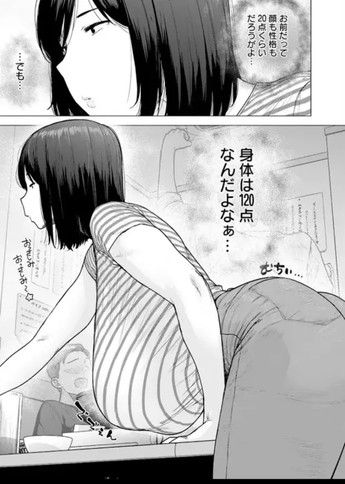 Sauce or code by Chemical-Park-7625