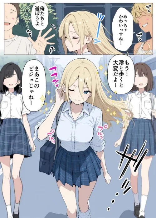 Sauce pls by Special_Caregiver_82