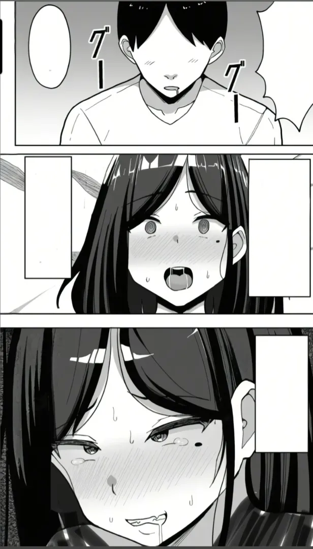 Sauce plz posted by ghosthunter785