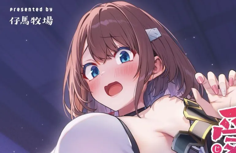 Sauce? by Undead_Master1230