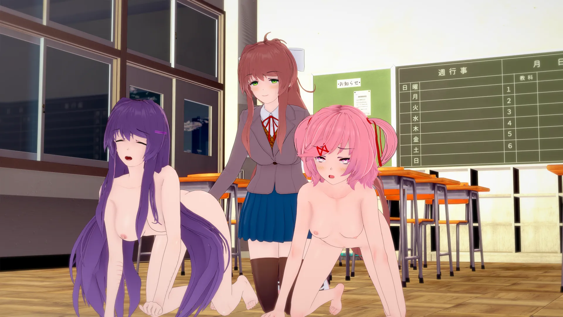 Settling the day 2 argument once and for all! Whoever cums first loses... (HornyMaai) posted by M44Ik3_15_C00L