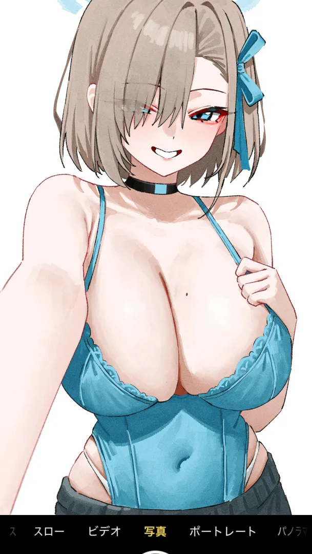 Shorthair Asuna [Blue Archive] posted by WoolsonDaSheep