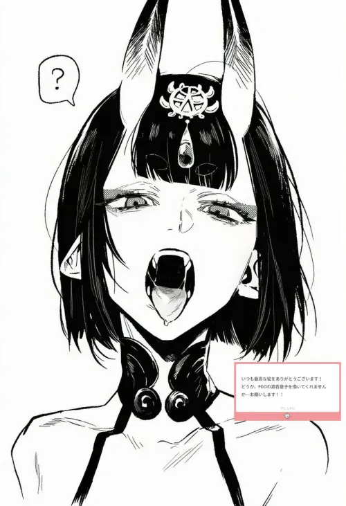 Shuten Douji (Hulijinq) by xdragon2k